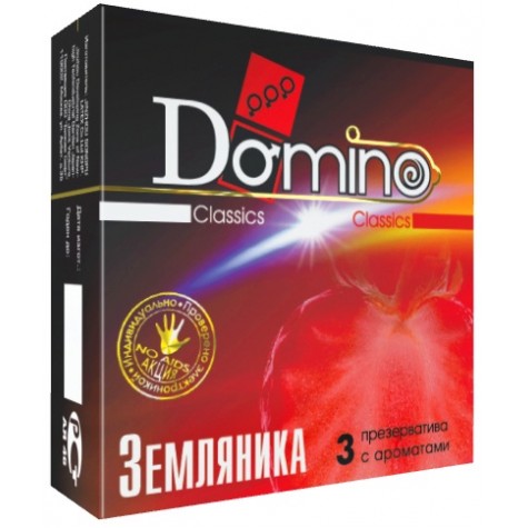 Ароматизированные презервативы Domino "Земляника" - 3 шт.